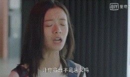 奇葩妈妈爆料视频,揭秘育儿界的另类育儿经